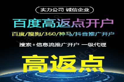 信息流大师攻略：如何利用社交媒体营销
