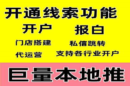 游戏行业充值返点策略成功案例